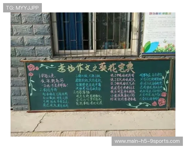 训练现场：运动员坚持到底的感人瞬间，运动员训练艰苦坚持的作文