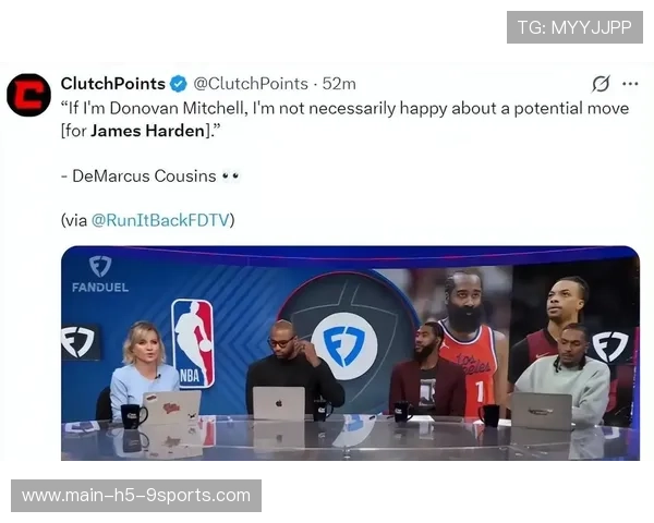 骑士与快船重启哈登交换加兰的深度谈判