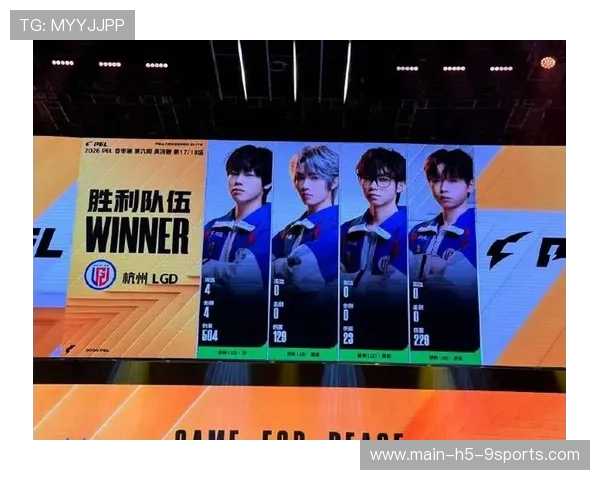 某战队逆风翻盘震惊全场